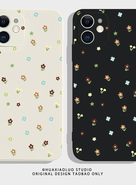 花香~碎花小清新iPhone12苹果14promax华为mate50新款P60小米13适用oppoA96荣耀90vivoS17一加11女生手机壳xs