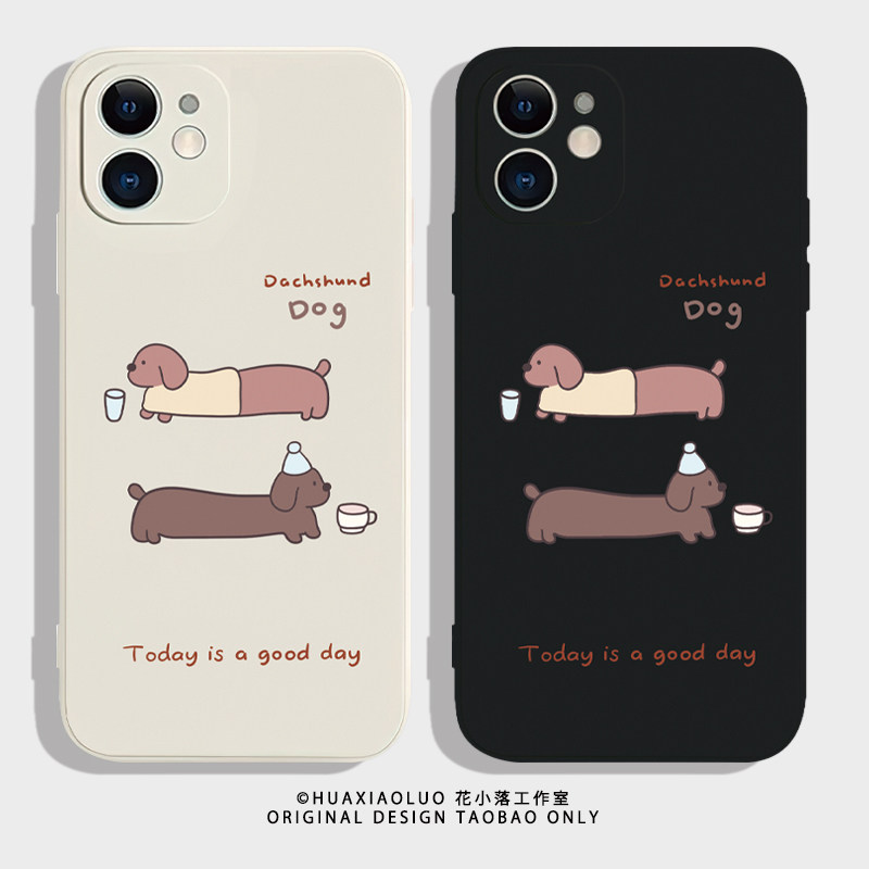 吃喝玩乐~腊肠狗iPhone16promax苹果14plus小米