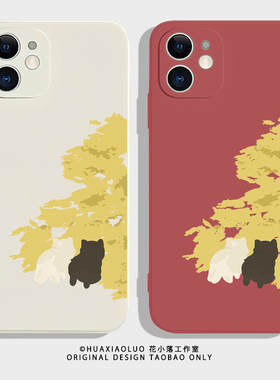 躲猫猫~趣味可爱iPhone16promax苹果14plus小米15华为mate70新款p60红米K80适用13荣耀200一加12情侣手机壳11