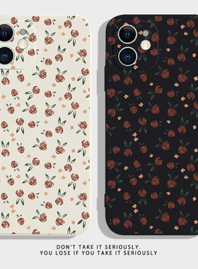 少女心花朵可爱适用苹果13promax华为P40手机壳OPPO小米10s曲屏78