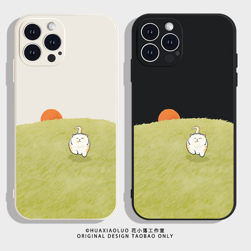 奔赴自由~iPhone16promax苹果14小米15华为mate70pro新款P60小清新文艺ins风适用13荣耀300vivoS20情侣手机壳