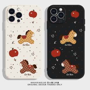 iqooneo7手机壳vivoX200 14适用oppo荣耀100 硕果小马 iPhone16苹果17promax小米17华为pura70全包mate80新款