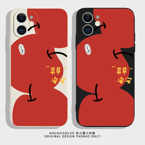 苹安夜~iPhone16promax苹果14plus+小米15pro新款华为pura70简约可爱nova13适用12荣耀200vivoX100情侣手机壳