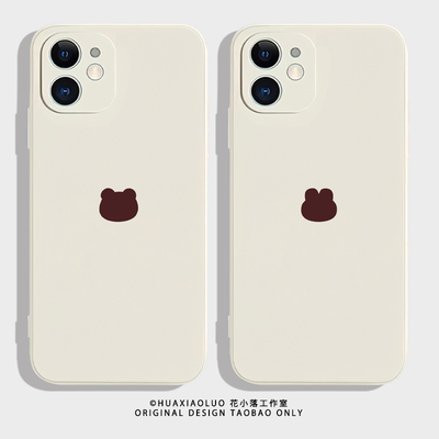 你的身影~简约小清新可爱iPhone15promax苹果14小米13华为mate60pro新款适用11荣耀vivoX100一加12情侣手机壳