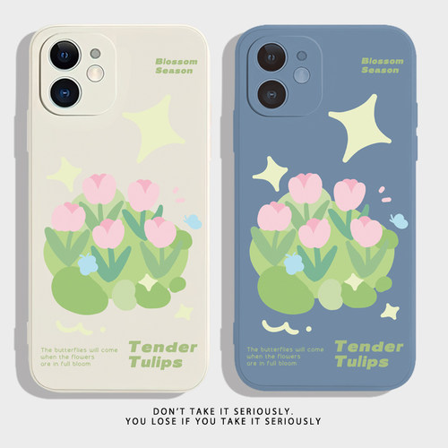 后花园~夏季郁金香iPhone14promax苹果12小米13华为mate50/nova11新款vivoS17荣耀90适用opporeno9女生手机壳