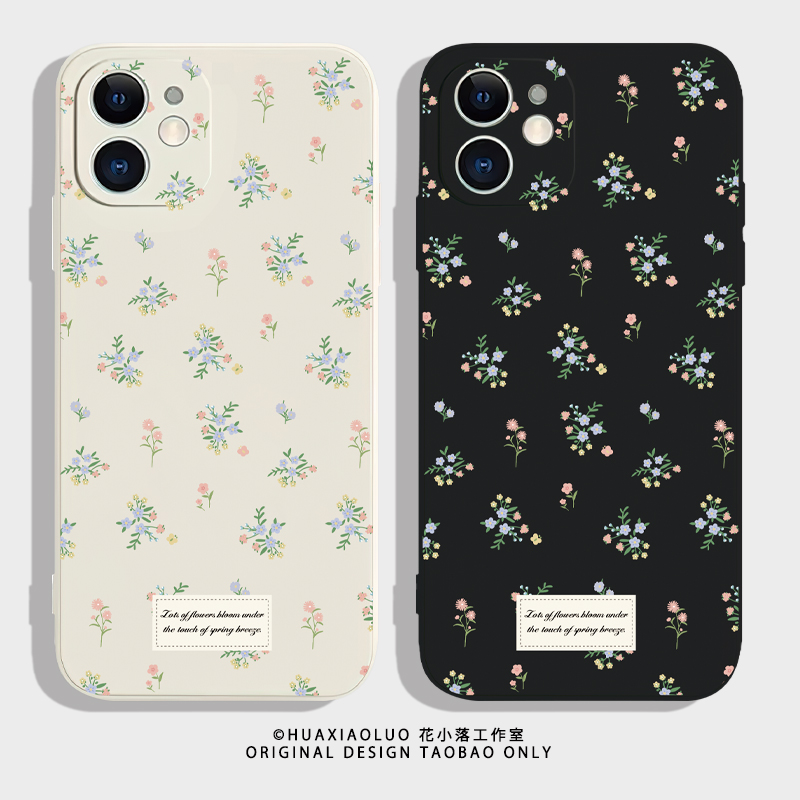 花田~小清新碎花iPhone15promax苹果14小米13华为mate60新款nova12ultra适用11荣耀100女生vivoS18可爱手机壳