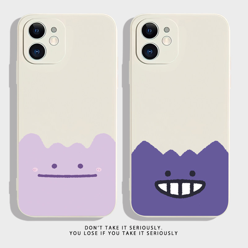 迷之微笑~表情包情侣手机壳苹果13适用华为nova9荣耀70小米vivos6