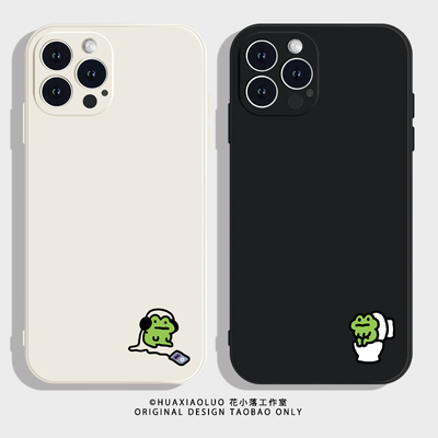 轻松蛙~iPhone17pro苹果16promax小米15华为pura80新款mate70保护外壳oppofindX8适用14可爱趣味13情侣手机壳
