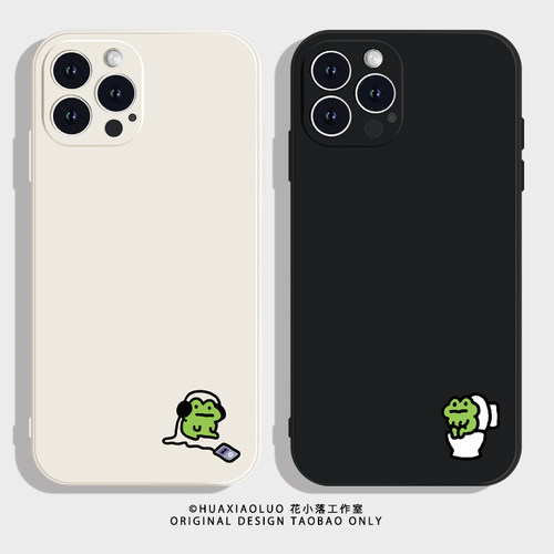 轻松蛙~iPhone17pro苹果16promax小米15华为pura80新款mate70保护外壳oppofindX8适用14可爱趣味13情侣手机壳