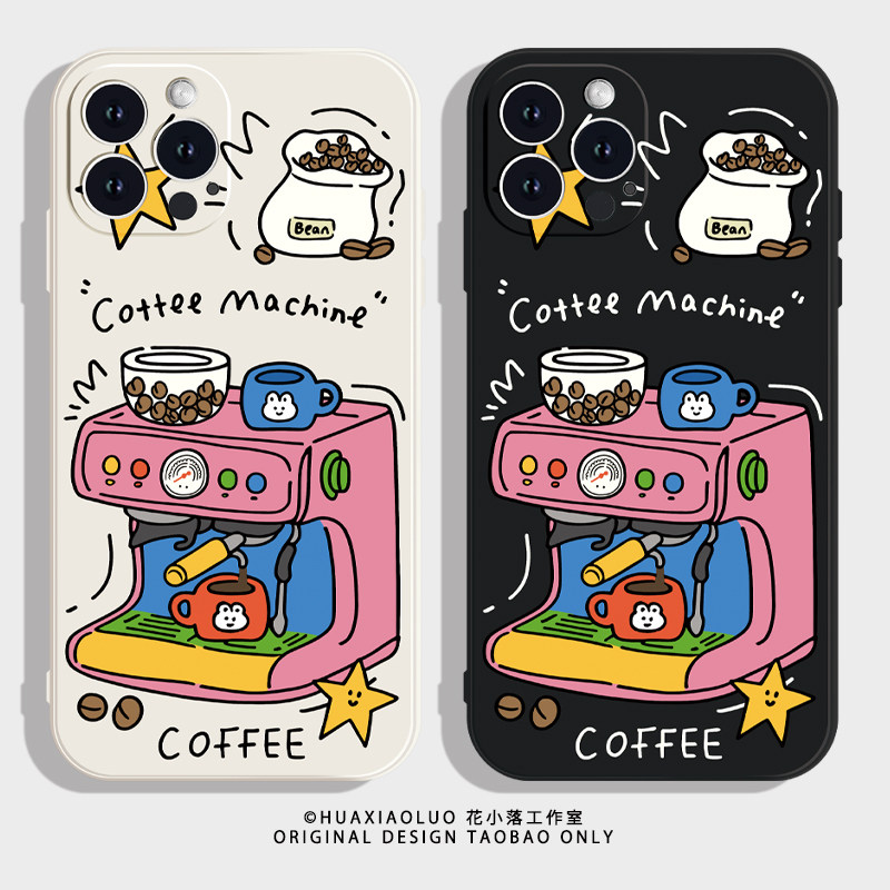 古早咖啡机~iPhone Air苹果17promax新款16pr