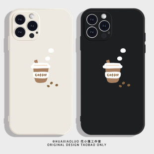 一杯咖啡 pura80硅胶14plus适用vivoX200情侣手机壳opporeno13 iPhone17promax苹果16小米15华为mate70pro新款