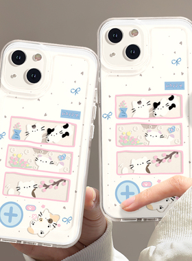 扭蛋机~透明可爱猫咪iPhone15promax苹果13小米14pro华为p60新款pura70女生适用opporeno12荣耀vivoS18手机壳