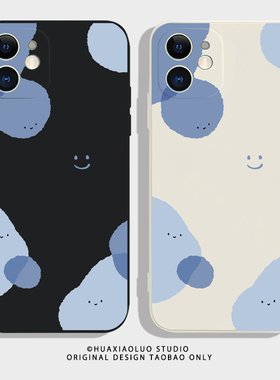 风和日丽~水墨国风iphone13苹果14promax华为mate50适用nova9小米12s红米K60荣耀80vivos16e一加11情侣手机壳