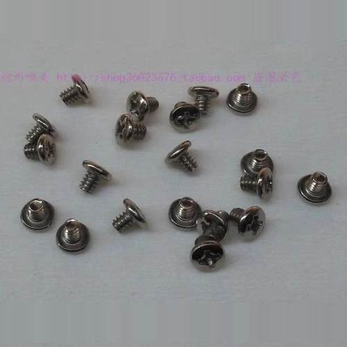 标准硬盘螺丝 可用于硬盘 PCI 挡板螺丝 3.5英制粗牙 12个/1元