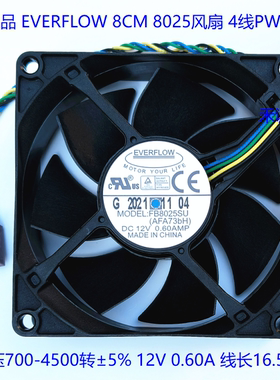 全新正品 EVERFLOW 8025 8CM 4线温控风扇 FB8025SU 12V 0.60A