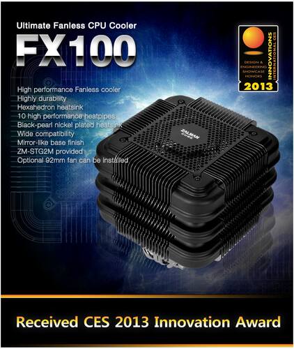 扎曼FX100CPUi3i5i7被动散热