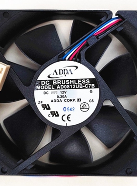 全新 ADDA协喜 8020 8CM风扇 双滚珠4线 AD0812UB-C7B 12V 0.20A
