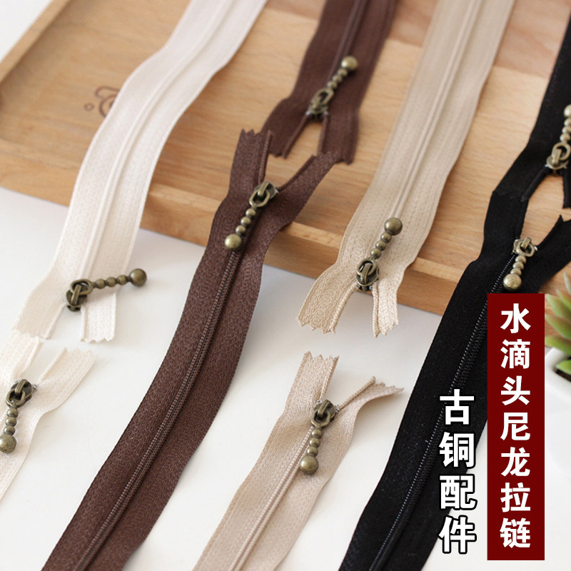 老佛爷辅料新品尼龙拉链多种尺寸手工DIY顺滑拉链配件,居家布艺,拉链,淘宝优惠券,粉丝福利购,淘宝优惠卷