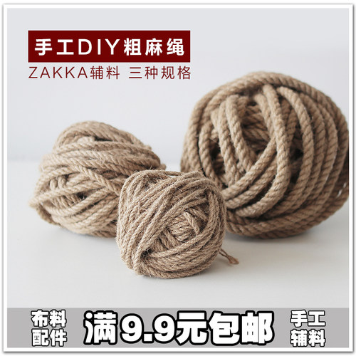 米价手工DIY吊牌园艺包邮