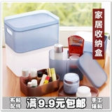 Настольная пластиковая система хранения, туалетный столик, коробка для хранения