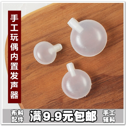 Игрушка с аксессуарами, кукла, «сделай сам», антистресс, издает звуки