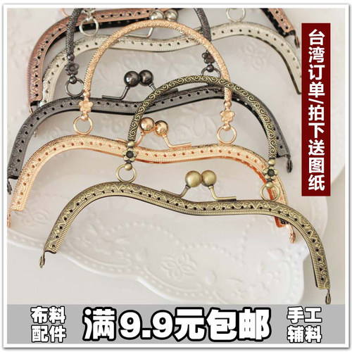 新品图纸手工diy19cm压花