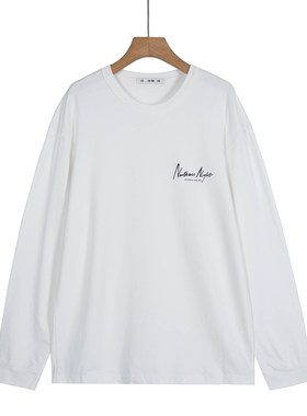 摩系列剪标男装秋季简约手写体字母印花长袖T恤CAI1TEE009/3-105