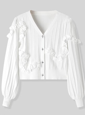 太系列女装春季新款氛围感木耳边V领针织线开衫MZ3215/8-62