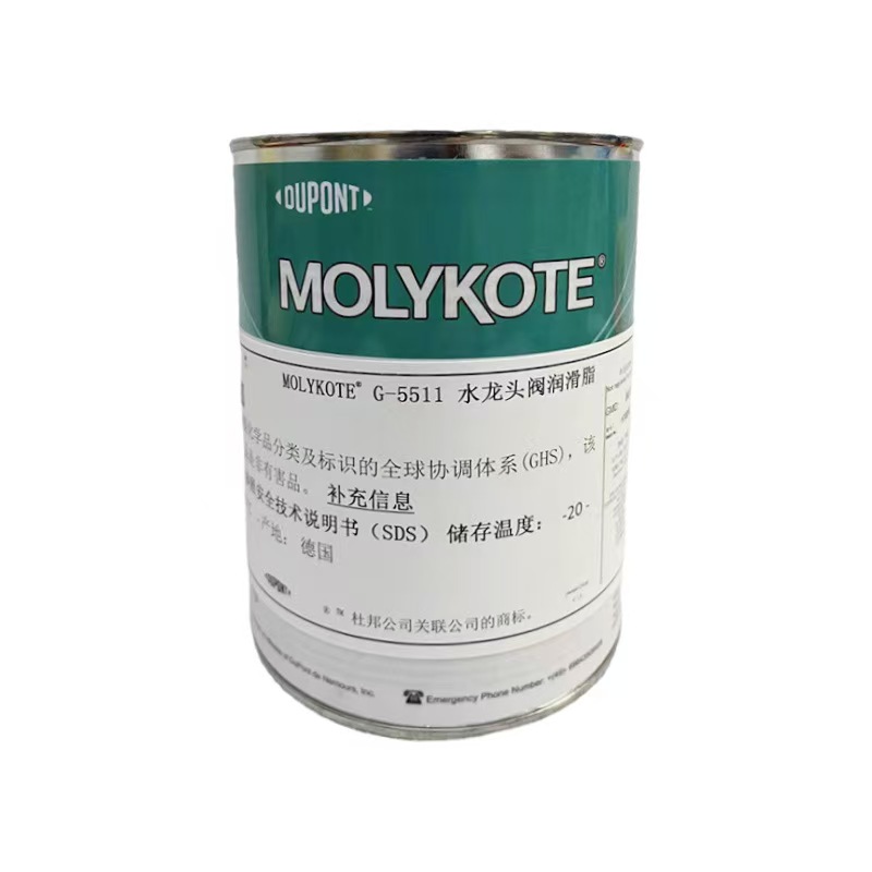 MOLYKOTE摩力克G-5511防水特种润滑脂水龙头阀密封润滑油脂1kg/罐