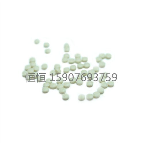 贴片机配件XP小米粒辣椒籽