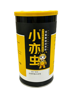 小亦虫 XYC-869全氟聚醚润滑脂 耐酸碱耐腐蚀高温轴承阀门密封脂