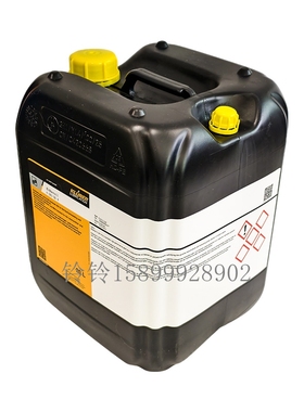 克虏伯 Kluberoil 4 UH1-32N 20L Grease食品级齿轮油 机械润滑油