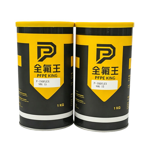 全氟王NBU15丝杆导轨润滑脂