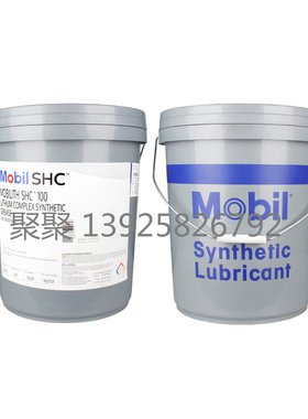 K3036T SHC100 适用于富士CP7 CP8 NXT贴片机工程机械红色润滑油