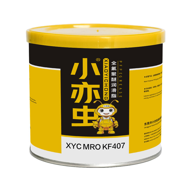小亦虫XYC MRO KF407 国产全氟聚醚润滑脂 高粘度耐高温耐腐蚀