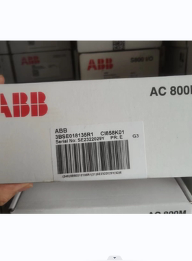 全新原装 ABB AC800M 通讯控制模块 3BSE018135R1 CI858K01 现货
