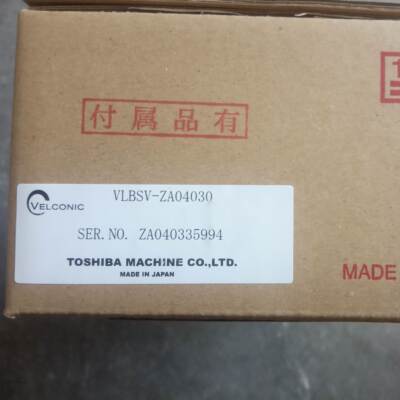 日本TOSHIBA东芝 伺服驱动器 VLASX-100P3-HVM