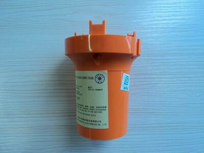 S4雷达应答器电池Sailor McMurdo S4 86-430Skanti SART带CCS证书