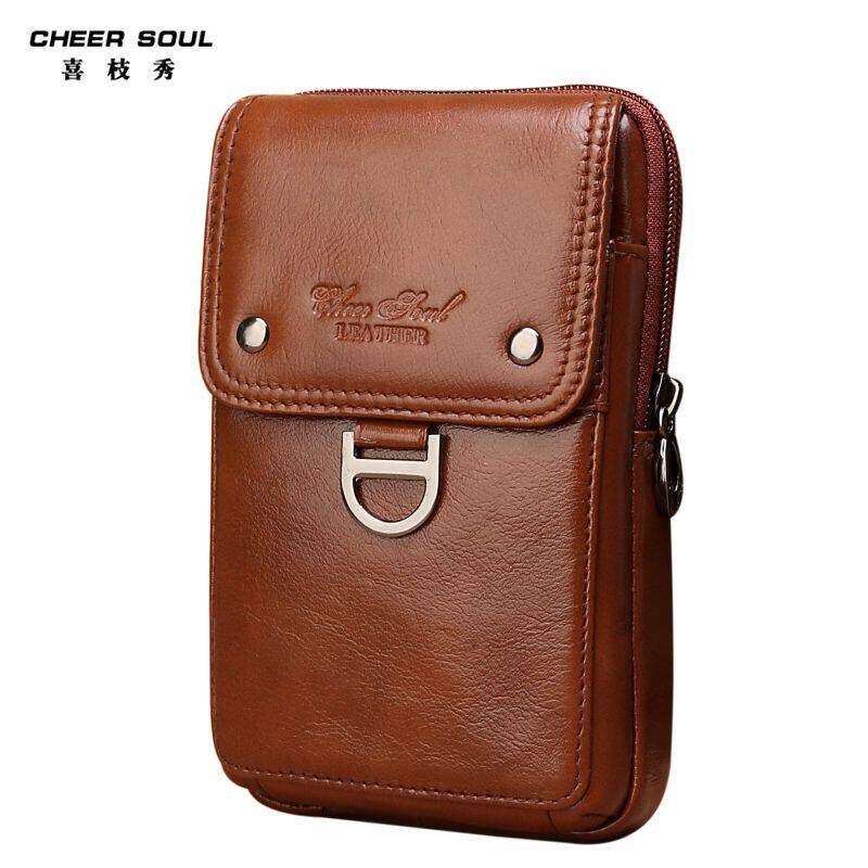 腰包男士真牛皮小斜挎挂包小背穿皮带多功能大屏幕包潮流休闲