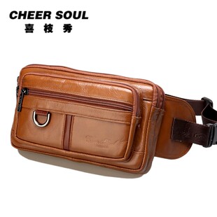 包斜挎包头层牛皮多口袋胸包多功能 真皮腰包男式 新款 多层男士