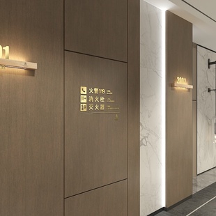 消防栓消火栓标识牌不锈钢电镀金色灭火器指示提示牌贴字使用说明