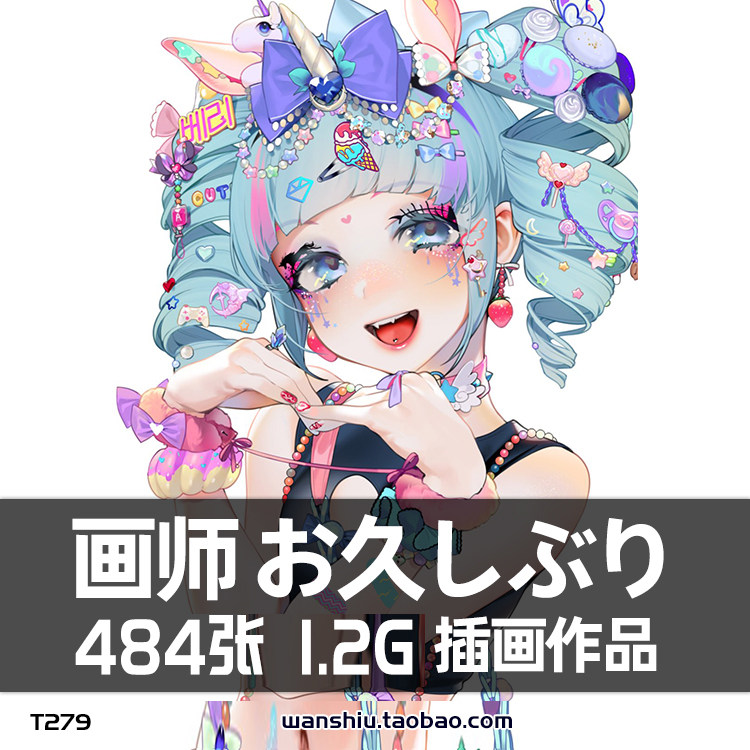 p站日本画师お久しぶり作品插画原画二次元少女人物
