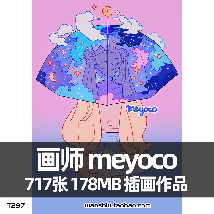 插画师meyoco作品创意插画原画糖果色蒸汽波少女风临摹参考cg素材