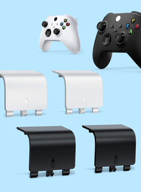 现货Xbox Series X/S电池盖精英版维修配件 XboxOne 替换电池后盖