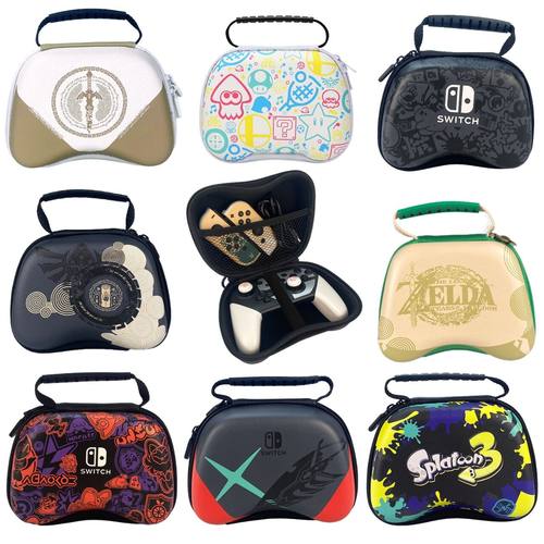 switchpro/PS4/5游戏机手柄包