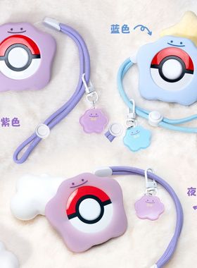 任天堂宝可梦精灵球pokemongo plus+睡眠监测器卡通保护套硅胶