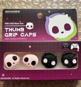 极想品牌XBOXONE摇杆套XBOXONE S手柄按键帽精英版猫爪保护套配件
