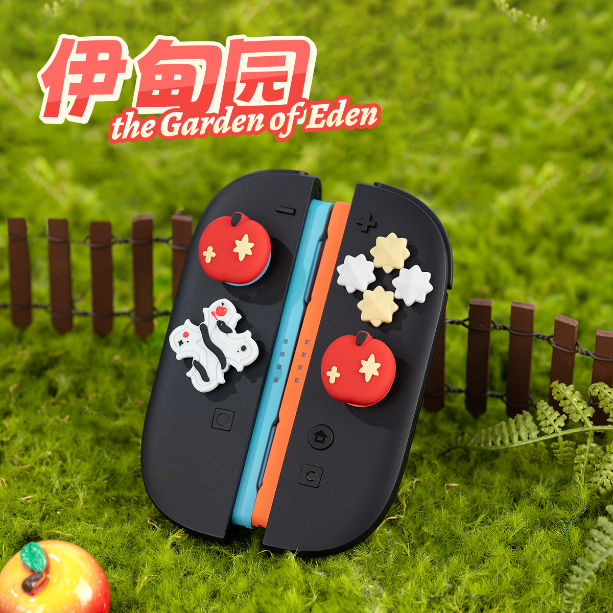 任天堂switch2摇杆帽按键贴