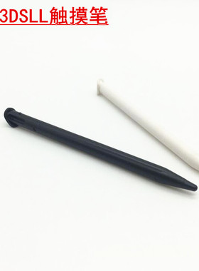 NEW 3DSLL笔 NEW 3DSXL触摸笔 手写笔 new3dsll触笔 新大3触摸笔