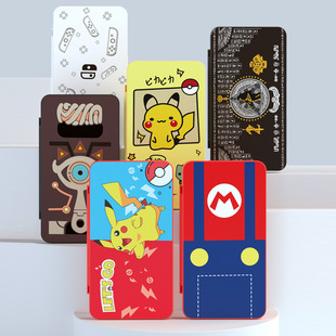 任天堂Switch卡带盒游戏卡包oled卡盒磁吸NS收纳盒24枚装 lite配件